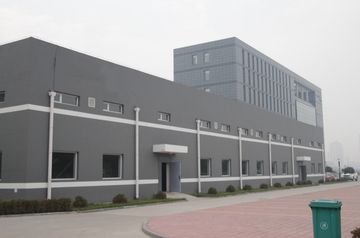 Factory facility photo 3