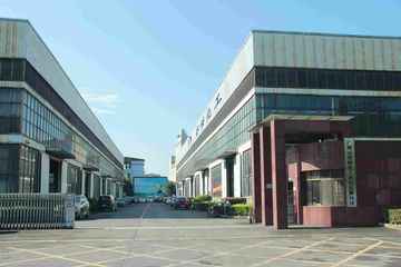 Factory facility photo 2