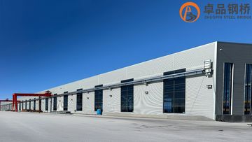 Factory facility photo 5