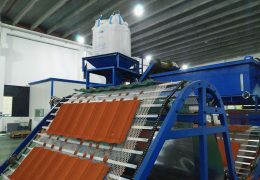 Factory facility photo 2