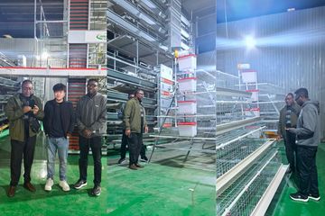 Factory facility photo 3