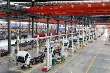 Factory facility photo 4