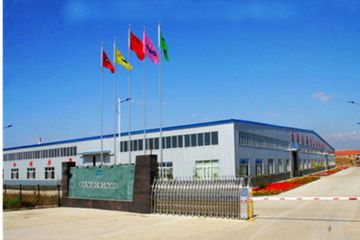 Factory facility photo 3