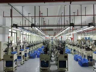 Factory facility photo 4