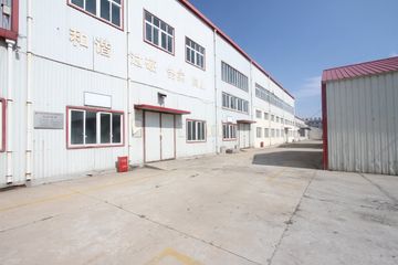 Factory facility photo 2