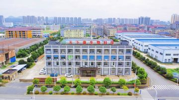Factory and facilities of Hunan World Well-Being Bio-Tech Co., Ltd.