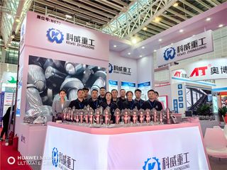 Factory and facilities of Yanggu Kewei Engineering Tools Co., Ltd.
