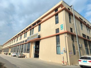 Factory facility photo 2