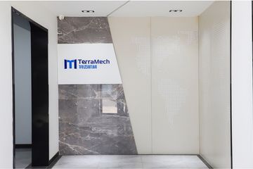 Factory and facilities of Terramech Machinery (Shandong) Co., Ltd