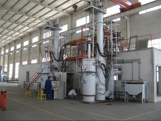 Factory facility photo 4