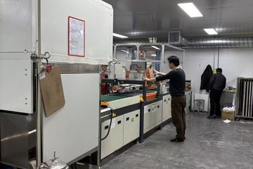 Factory facility photo 5