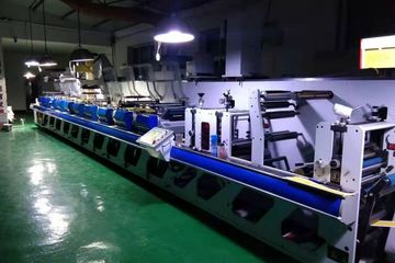 Factory facility photo 5
