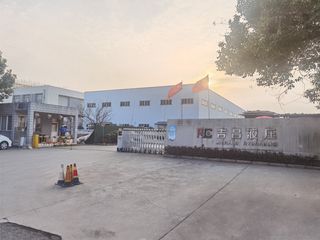 Factory and facilities of Nanjing Geekung Hydraulic Machinery Co., Ltd.