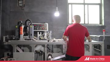 Factory and facilities of Beijing Giant Age Network Sci-Tech Co., Ltd.
