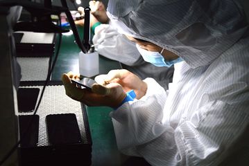 Factory facility photo 2