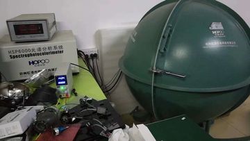 Factory facility photo 5