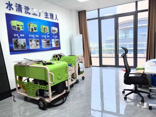 Factory facility photo 5