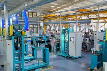 Factory facility photo 4