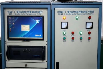 Factory facility photo 5