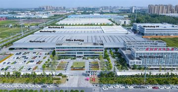 Factory and facilities of Qingdao Chenghaoda Science and Technology Co., Ltd.