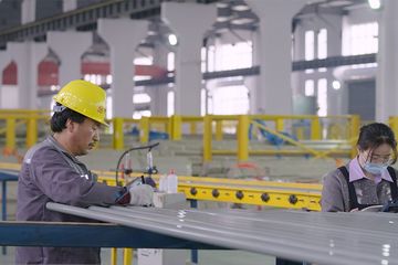 Factory facility photo 3