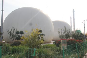 Factory facility photo 4