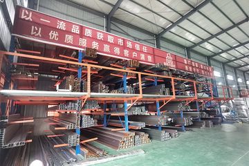 Factory facility photo 3