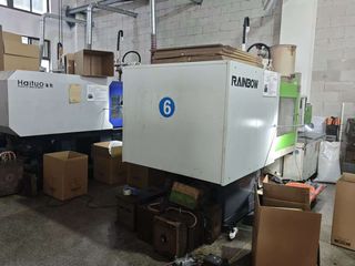 Factory facility photo 4