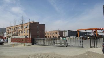 Factory facility photo 4