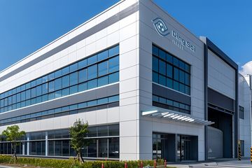 Factory facility photo 3