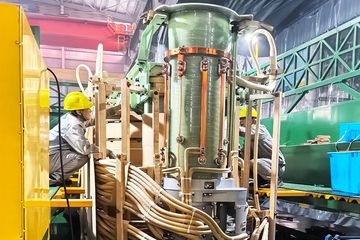 Factory facility photo 2