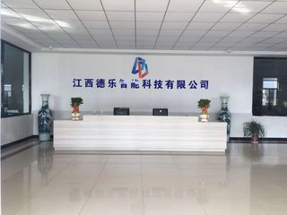 Factory facility photo 2