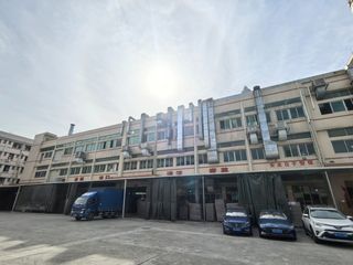Factory facility photo 2