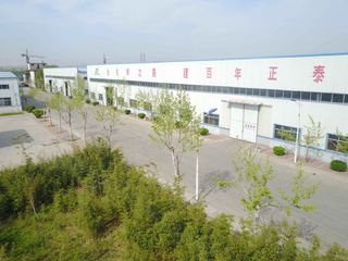 Factory facility photo 3