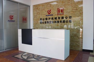 Factory facility photo 2