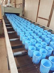 Factory facility photo 2