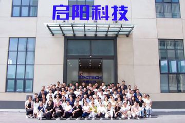 Factory facility photo 4