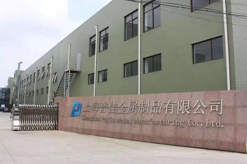 Factory facility photo 2