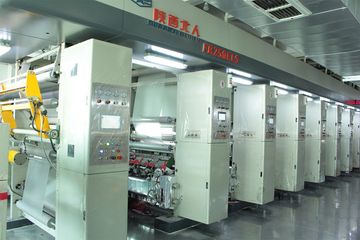 Factory facility photo 3