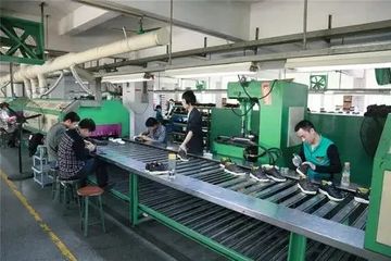 Factory facility photo 3