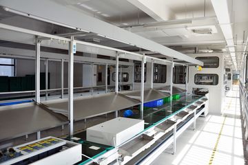 Factory facility photo 6