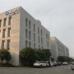 Factory facility photo 5