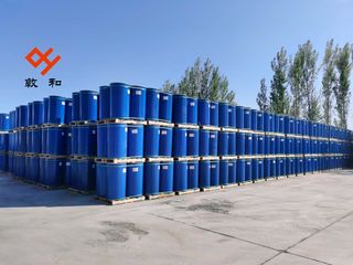 Factory facility photo 5