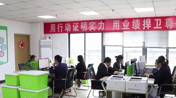 Factory facility photo 2