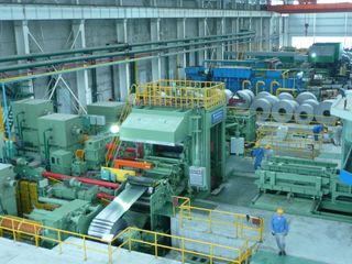 Factory facility photo 5