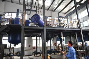 Factory facility photo 3