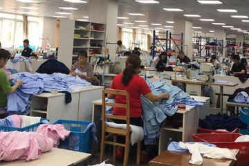 Factory facility photo 3