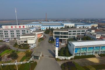 Factory facility photo 2