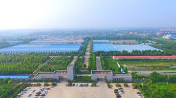 Factory facility photo 4