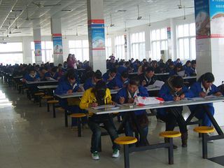 Factory facility photo 5